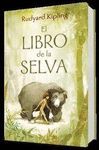 EL LIBRO DE LA SELVA