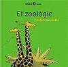 EL ZOOLGIC