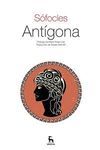 ANTGONA