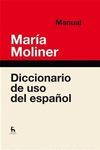 DICCIONARIO DE USO DEL ESPAOL MARA MOLINER