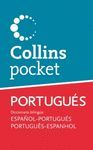 DICCIONARIO PORTUGUS COLLINS