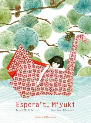 ESPERA'T, MIYUKI