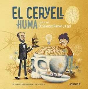 EL CERVELL HUM