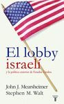 EL LOBBY ISRAELÍ