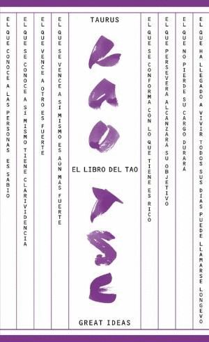 EL LIBRO DEL TAO