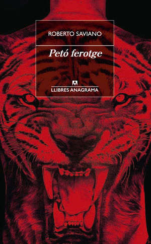 PET FEROTGE