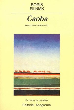 CAOBA