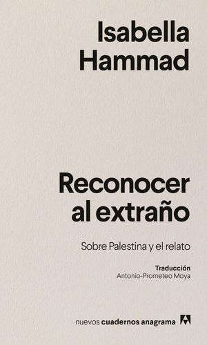 RECONOCER AL EXTRAO
