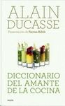 DICCIONARIO DEL AMANTE DE LA COCINA