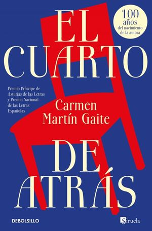 EL CUARTO DE ATRS (EDICIN LIMITADA)