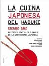 LA CUINA JAPONESA DEL KABUKI