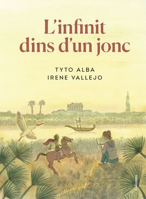 L'INFINIT DINS D'UN JONC