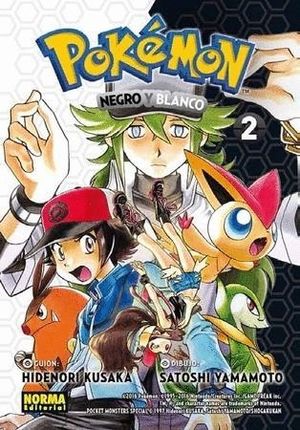 POKMON 27 NEGRO Y BLANCO 2