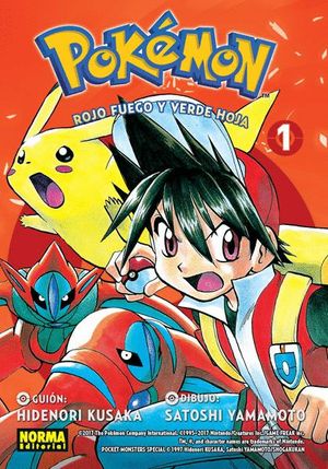 POKMON 13 ROJO FUEGO Y VERDE HOJA 1