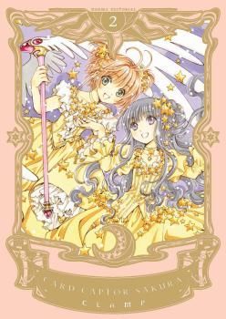 CARD CAPTOR SAKURA 2