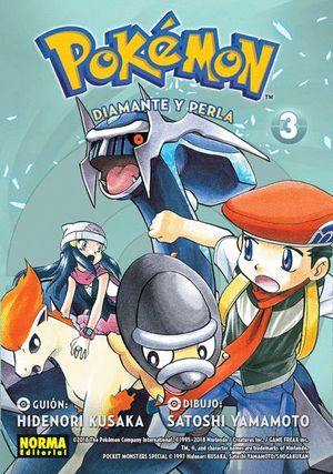 POKMON 19 DIAMANTE Y PERLA 3