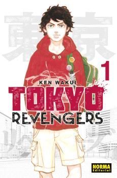 TOKYO REVENGERS 1+2