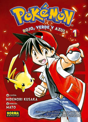 POKEMON 01 ROJO, VERDE Y AZUL 1
