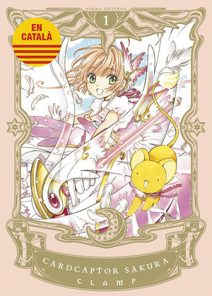CARDCAPTOR SAKURA 01 CATAL