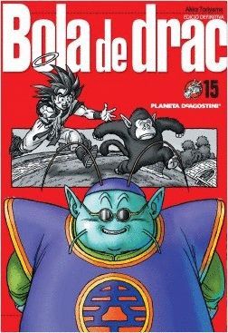 BOLA DE DRAC ULTIMATE 15