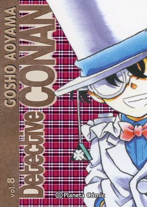 DETECTIVE CONAN 08