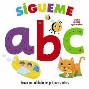 SGUEME ABC