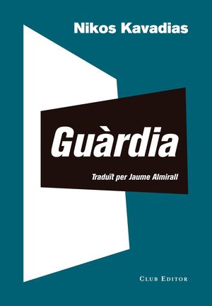 GURDIA