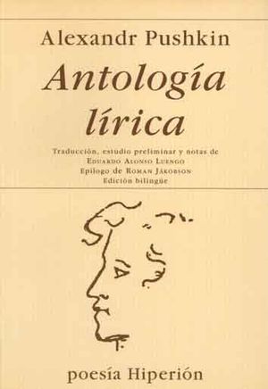 ANTOLOGA LRICA