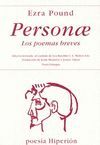 PERSONAE