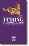 I CHING : EL LIBRO DEL CAMBIO