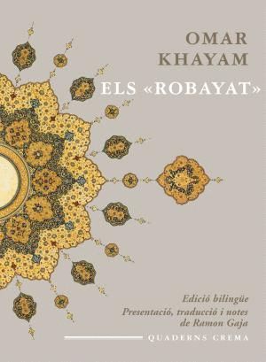 ELS ROBAYAT