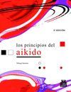 LOS PRINCIPIOS DEL AIKIDO