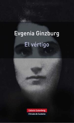 EL VRTIGO