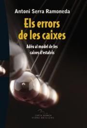 ELS ERRORS DE LES CAIXES