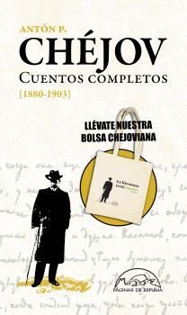 CUENTOS COMPLETOS [ESTUCHE]