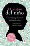 EL CEREBRO DEL NIO