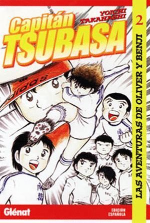 CAPITN TSUBASA 2