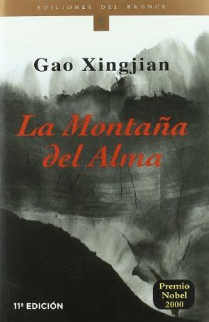 LA MONTA�A DEL ALMA