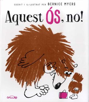 AQUEST S, NO!