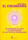 EL ENEAGRAMA