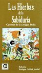 LAS HIERBAS DE LA SABIDURA