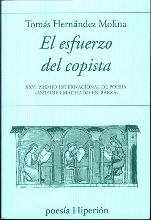 EL ESFUERZO DEL COPISTA