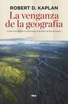 LA VENGANZA DE LA GEOGRAFA