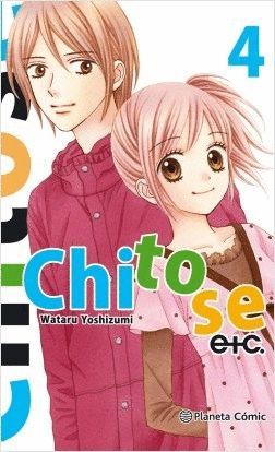 CHITOSE ETC 4