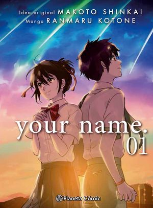 YOUR NAME. 01