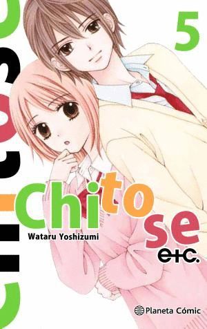 CHITOSE ETC 5