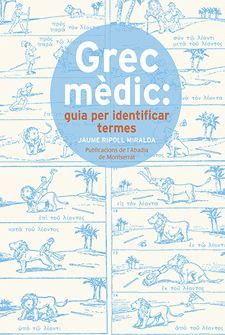 GREC MDIC