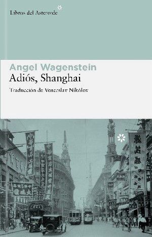 ADIS, SHANGHAI