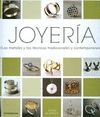 JOYERA