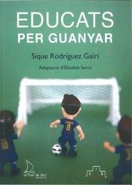 EDUCATS PER GUANYAR
